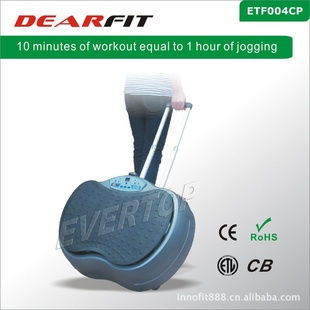 伊諾飛健康運動器材 深圳  甩脂機產品列表