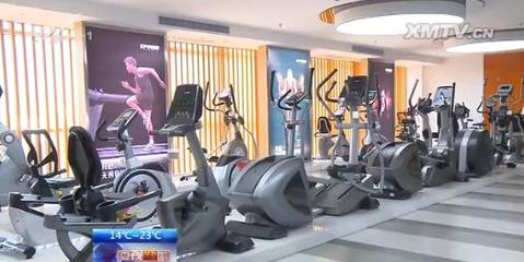 廈門躍升為全國最大健身器材生產(chǎn)出口基地 全球跑步機市場占比高達(dá)60%