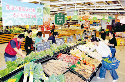 山東乳山超市農產品農藥殘留檢測結果公示